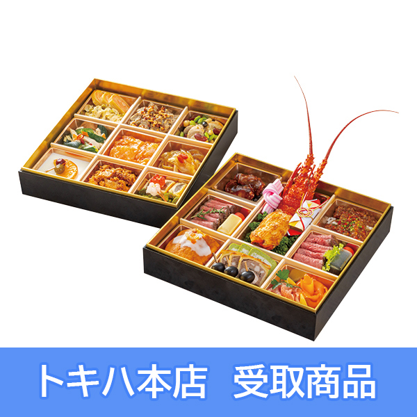 �y�{�X���z 103 �啪�Z���`�����[�z�e�� �m�������� ��i�d